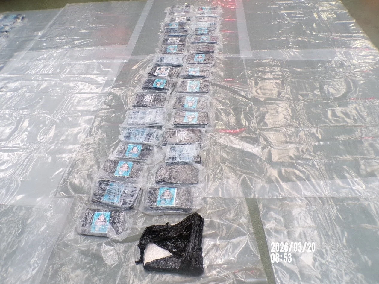 Officials said the container, which also held a legitimate cover load of ceramics and kitchenware, was destined for Norway